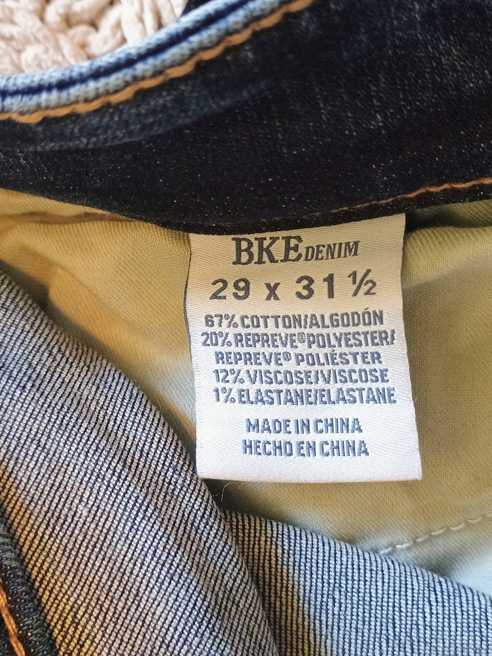BKE Payton Mid Rise Skinny Jeans 29x31 - Picture 3 of 4